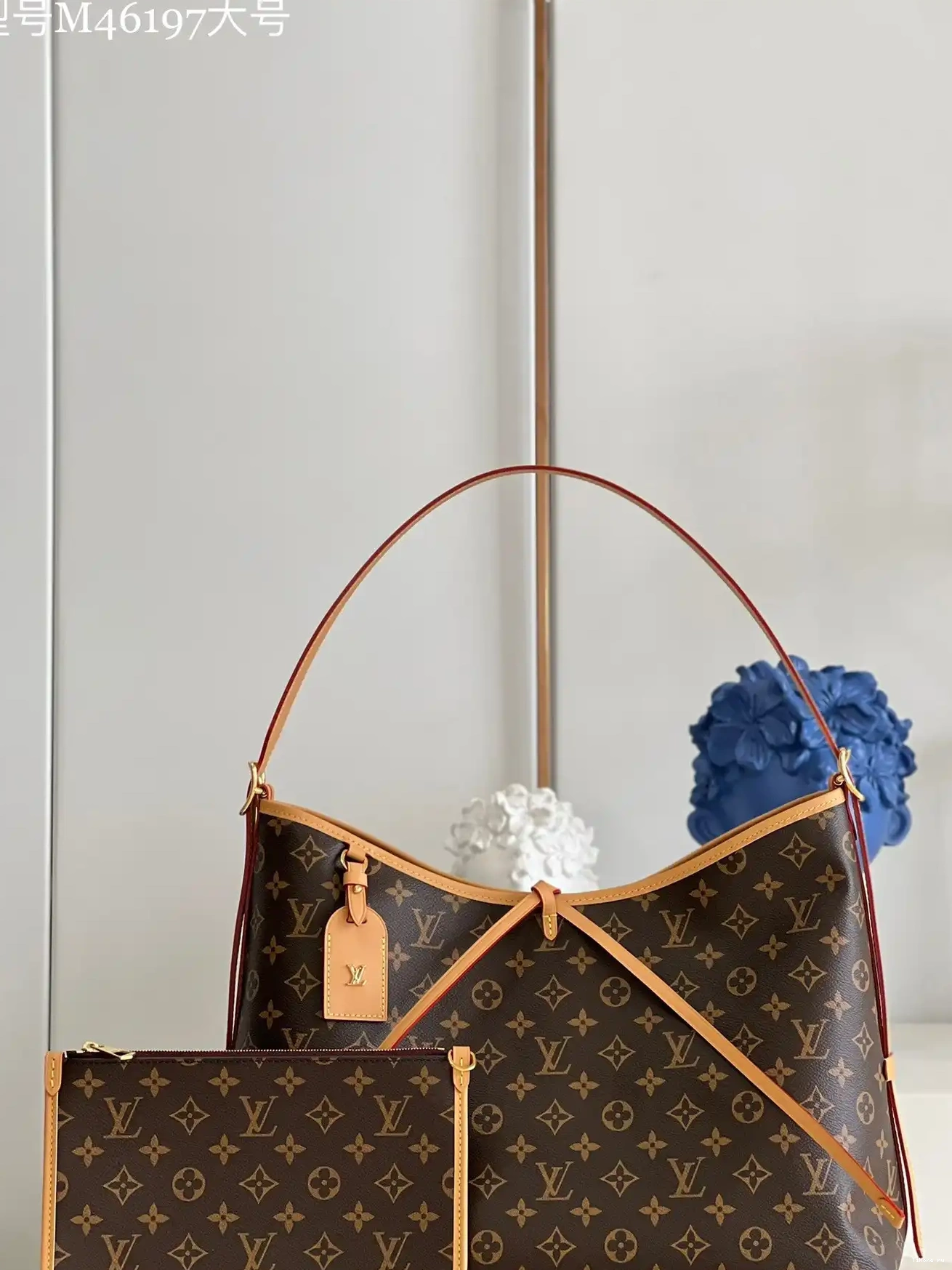 VUITTON CARRYALL LOUIS MM 0701